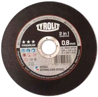 The Best 4" Metal Cutting Discs in the Philippines 1